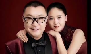 尹相杰有几任老婆 尹相杰老婆